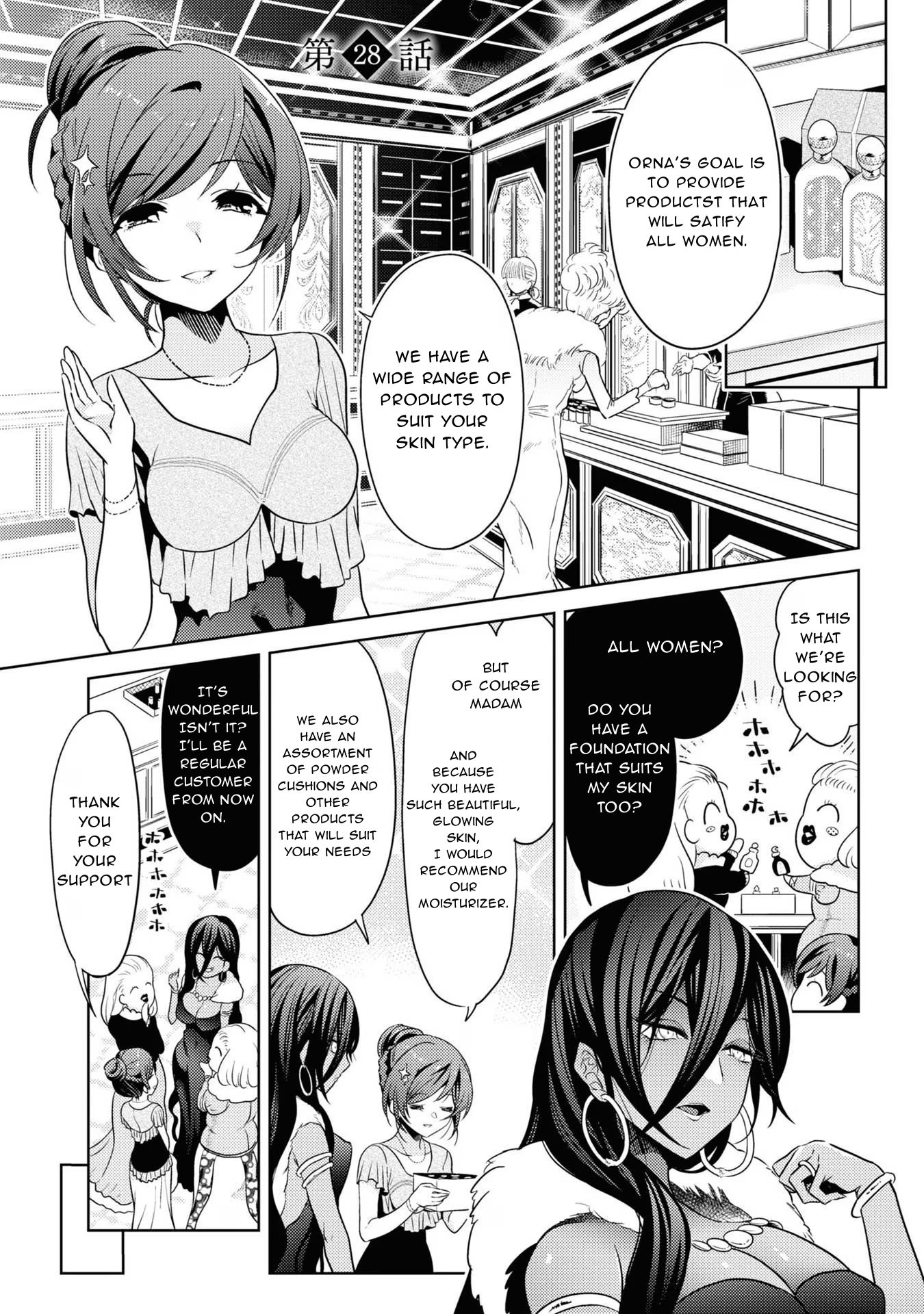 Sekai Saikyou no Assassin, isekai kizoku ni tensei suru Chapter 28 2